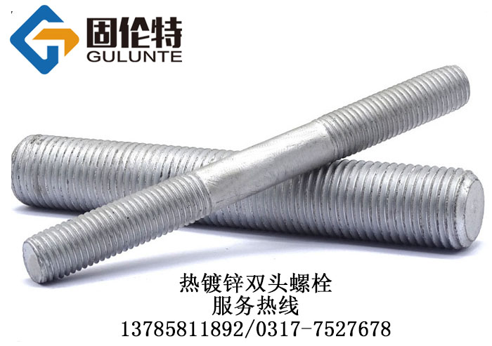 h10.9(j)p^˨,h(gu)(bio)p^˨r(ji),hߏ(qing)p^˨(gu)